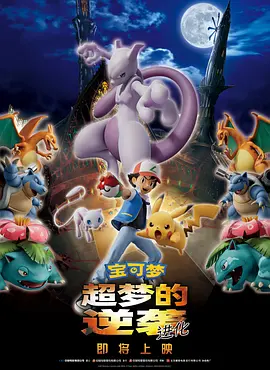 鲁大师精品99久久久